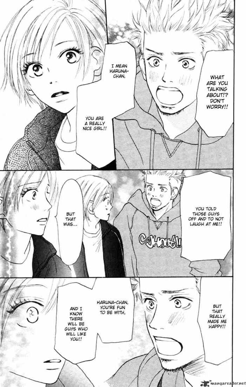 Read High School Debut chapter 4 image 16 on Lezhin