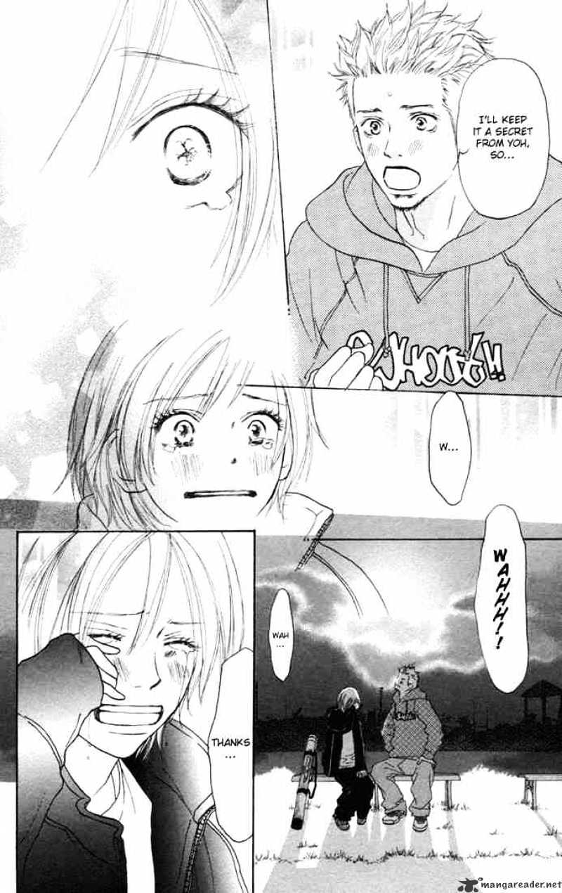 Read High School Debut chapter 4 image 19 on Lezhin