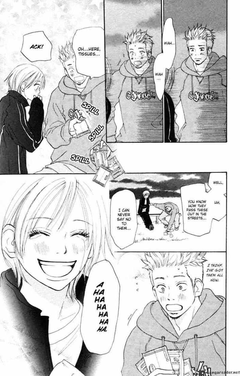 Read High School Debut chapter 4 image 20 on Lezhin