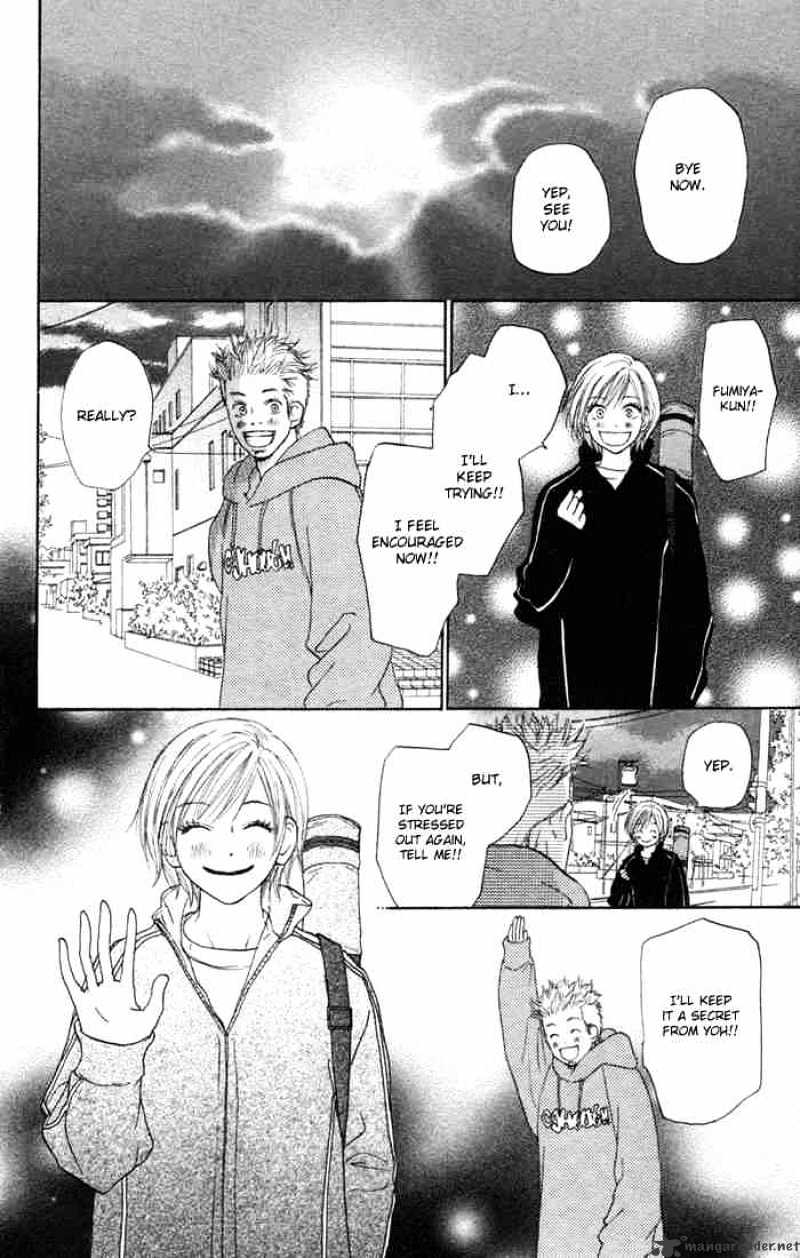 Read High School Debut chapter 4 image 21 on Lezhin