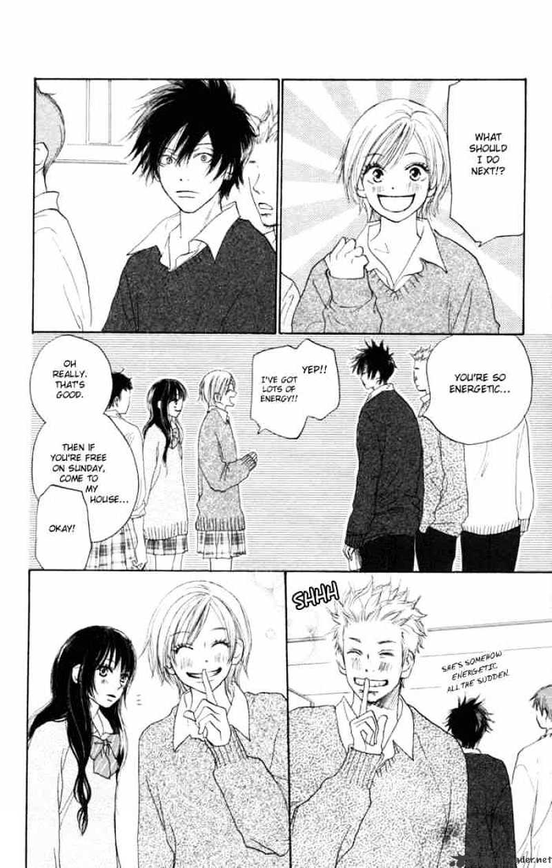 Read High School Debut chapter 4 image 23 on Lezhin