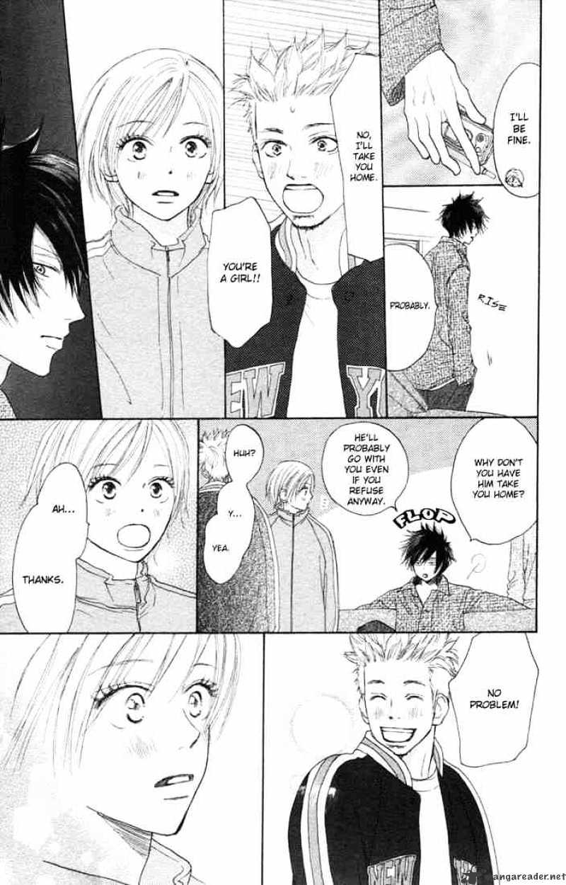 Read High School Debut chapter 4 image 26 on Lezhin