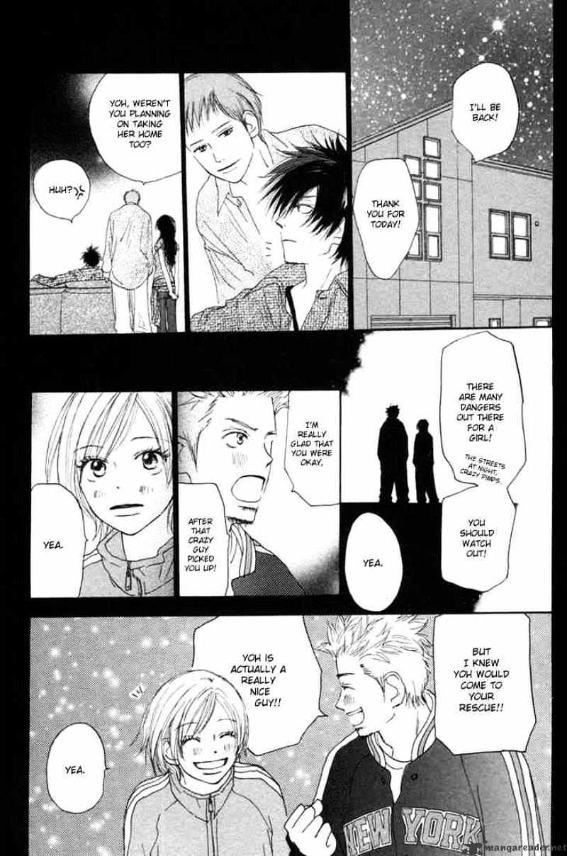 Read High School Debut chapter 4 image 27 on Lezhin