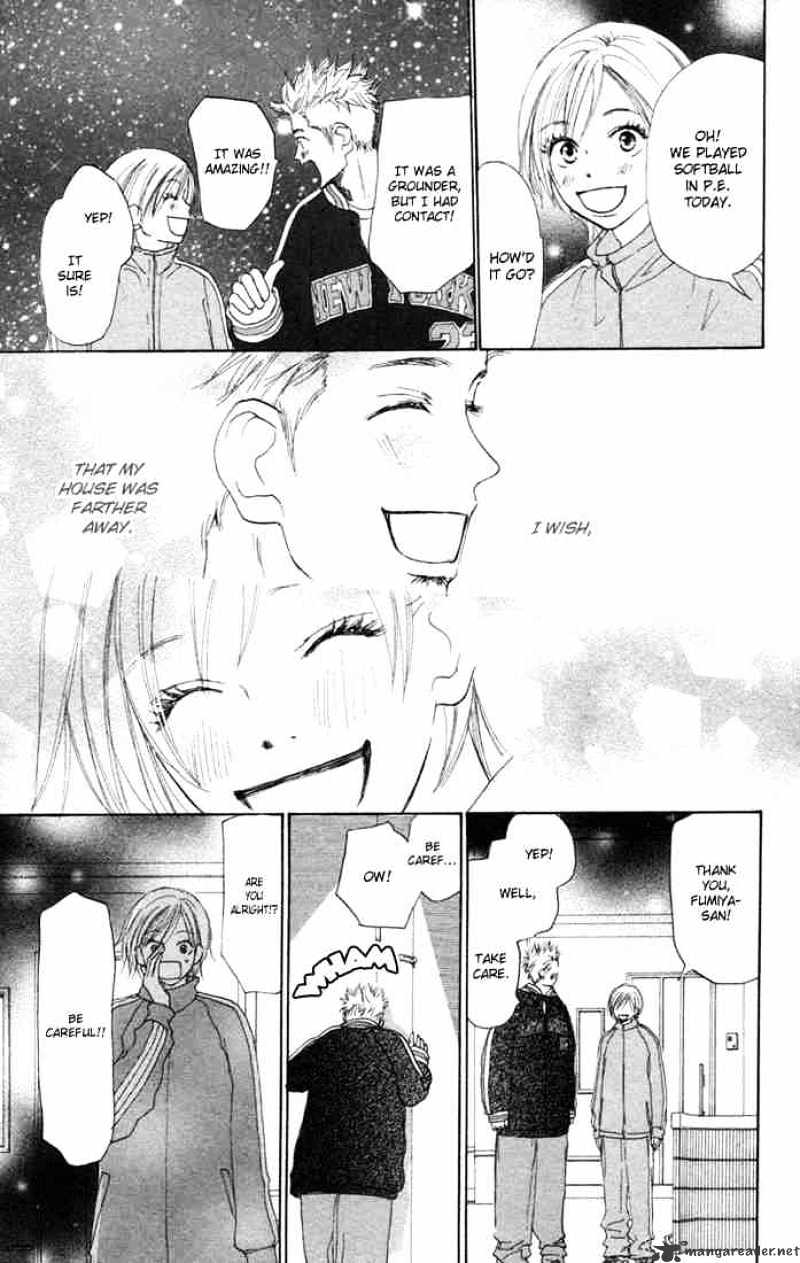 Read High School Debut chapter 4 image 28 on Lezhin