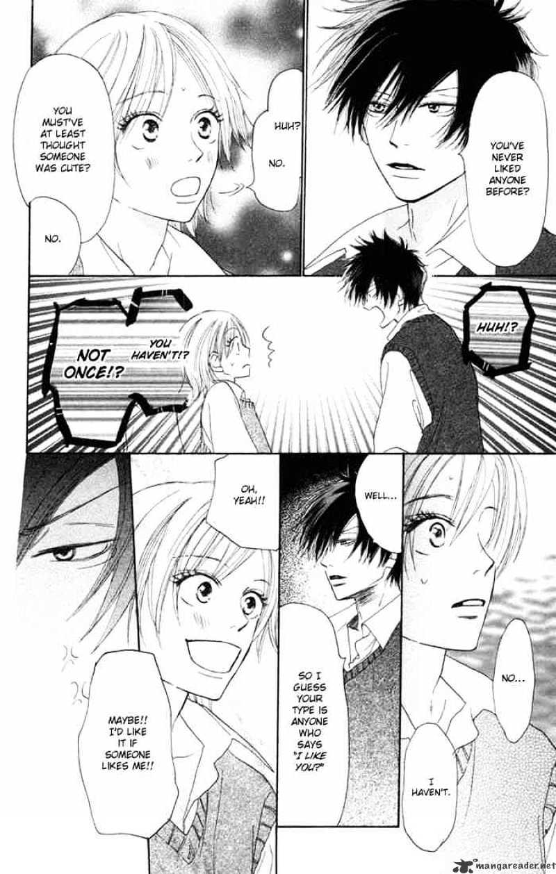 Read High School Debut chapter 4 image 3 on Lezhin