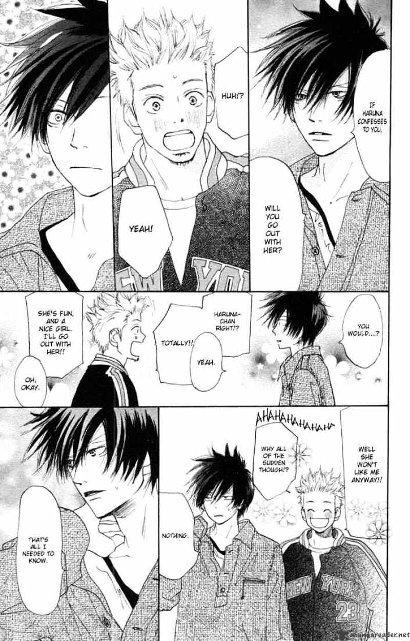 Read High School Debut chapter 4 image 30 on Lezhin