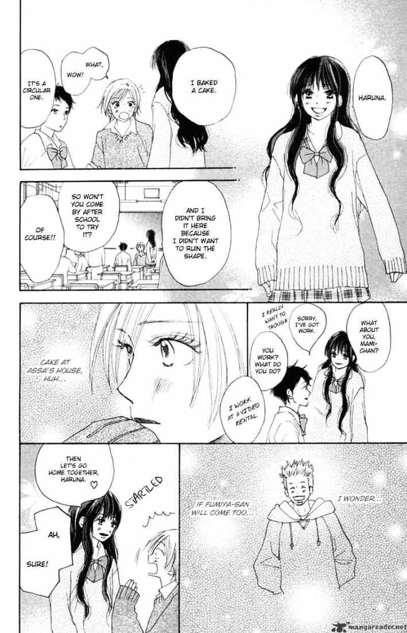 Read High School Debut chapter 4 image 31 on Lezhin