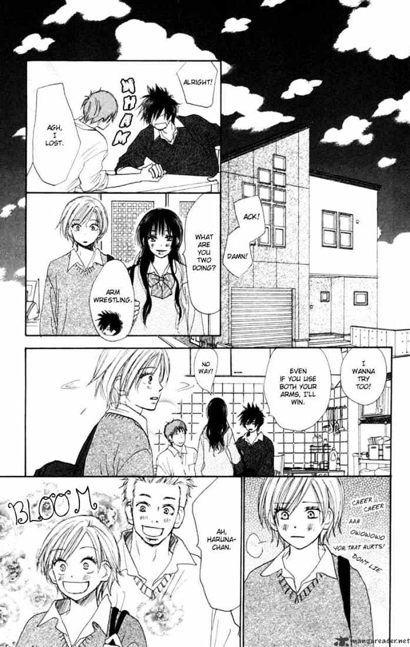 Read High School Debut chapter 4 image 32 on Lezhin