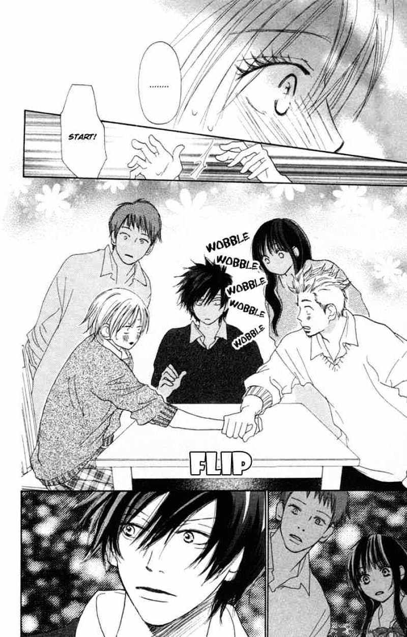 Read High School Debut chapter 4 image 35 on Lezhin