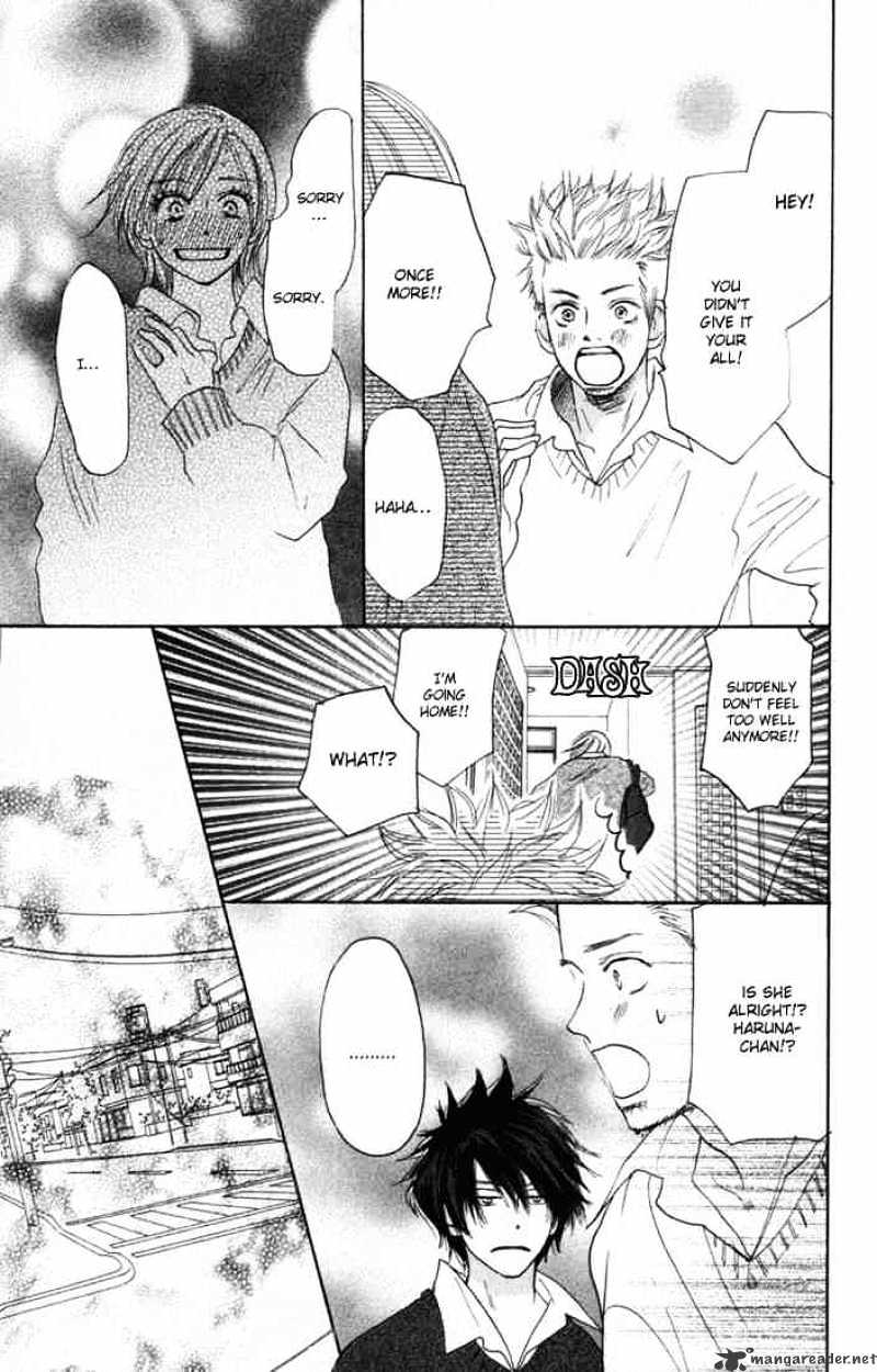 Read High School Debut chapter 4 image 36 on Lezhin