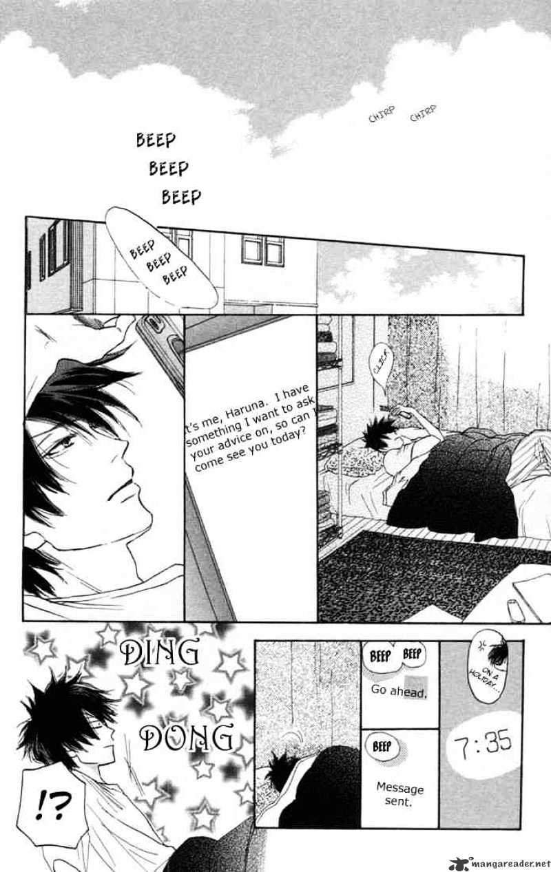 Read High School Debut chapter 4 image 39 on Lezhin