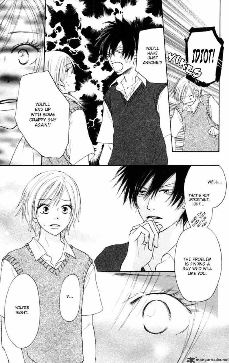 Read High School Debut chapter 4 image 4 on Lezhin