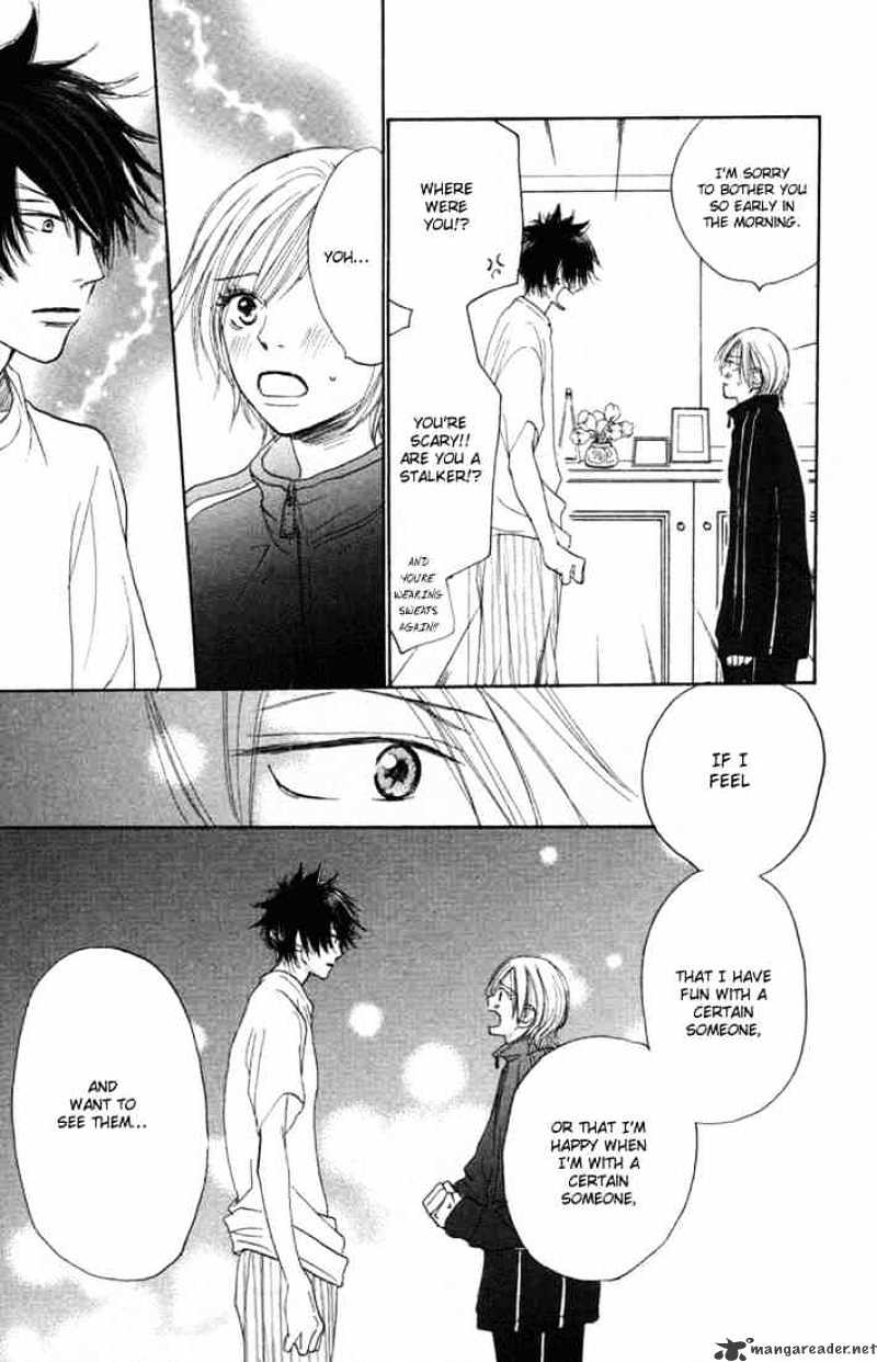 Read High School Debut chapter 4 image 40 on Lezhin