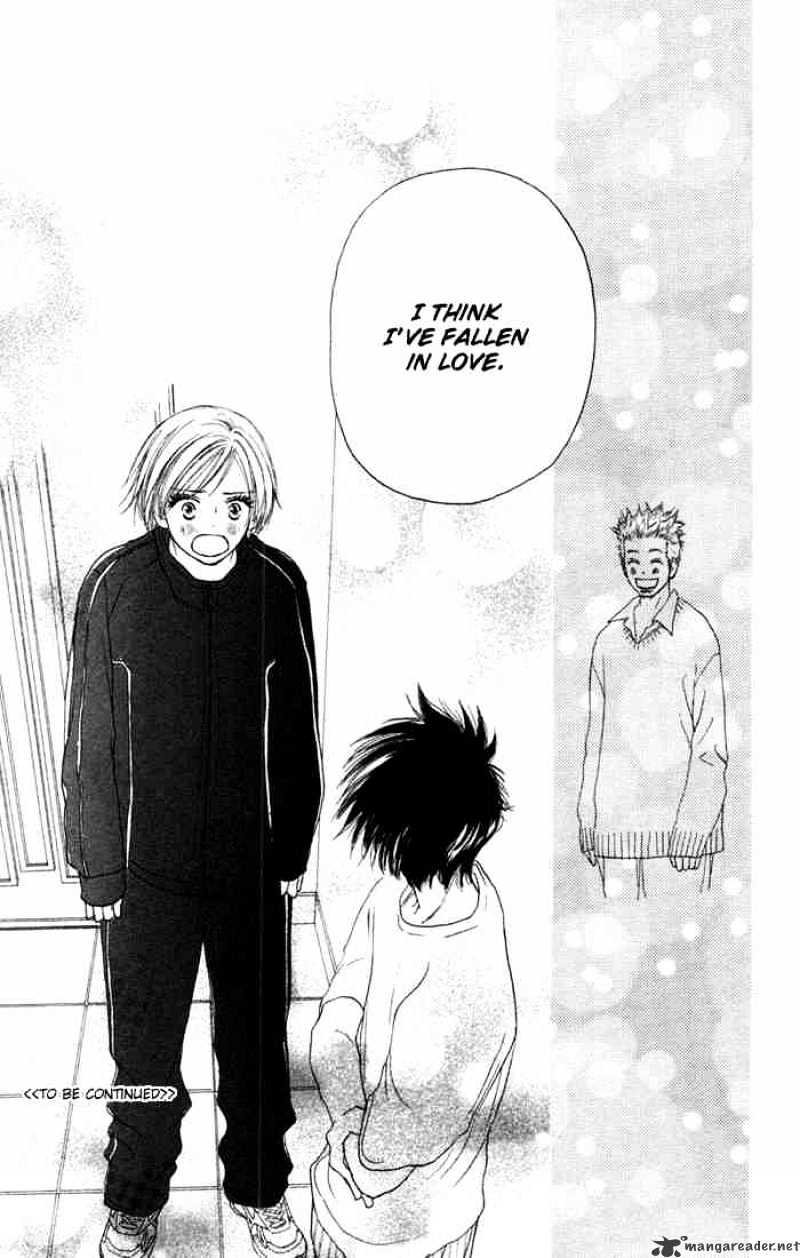 Read High School Debut chapter 4 image 42 on Lezhin