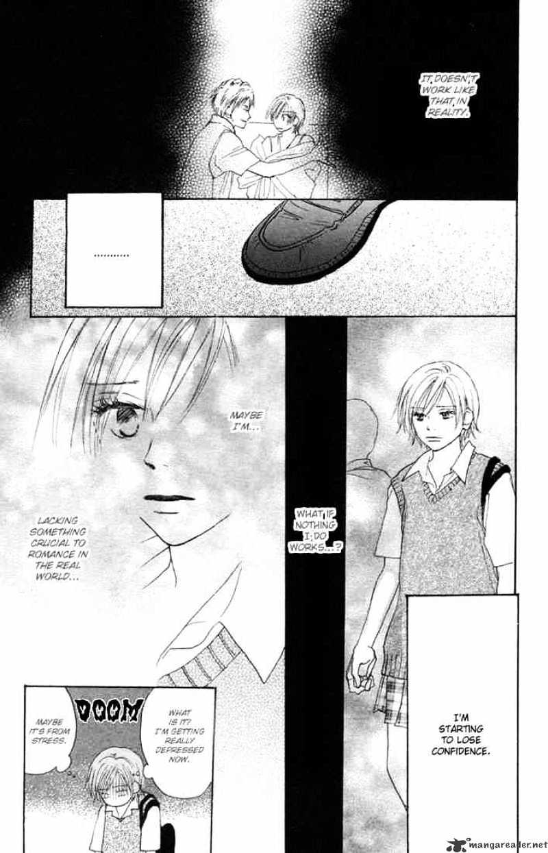 Read High School Debut chapter 4 image 6 on Lezhin