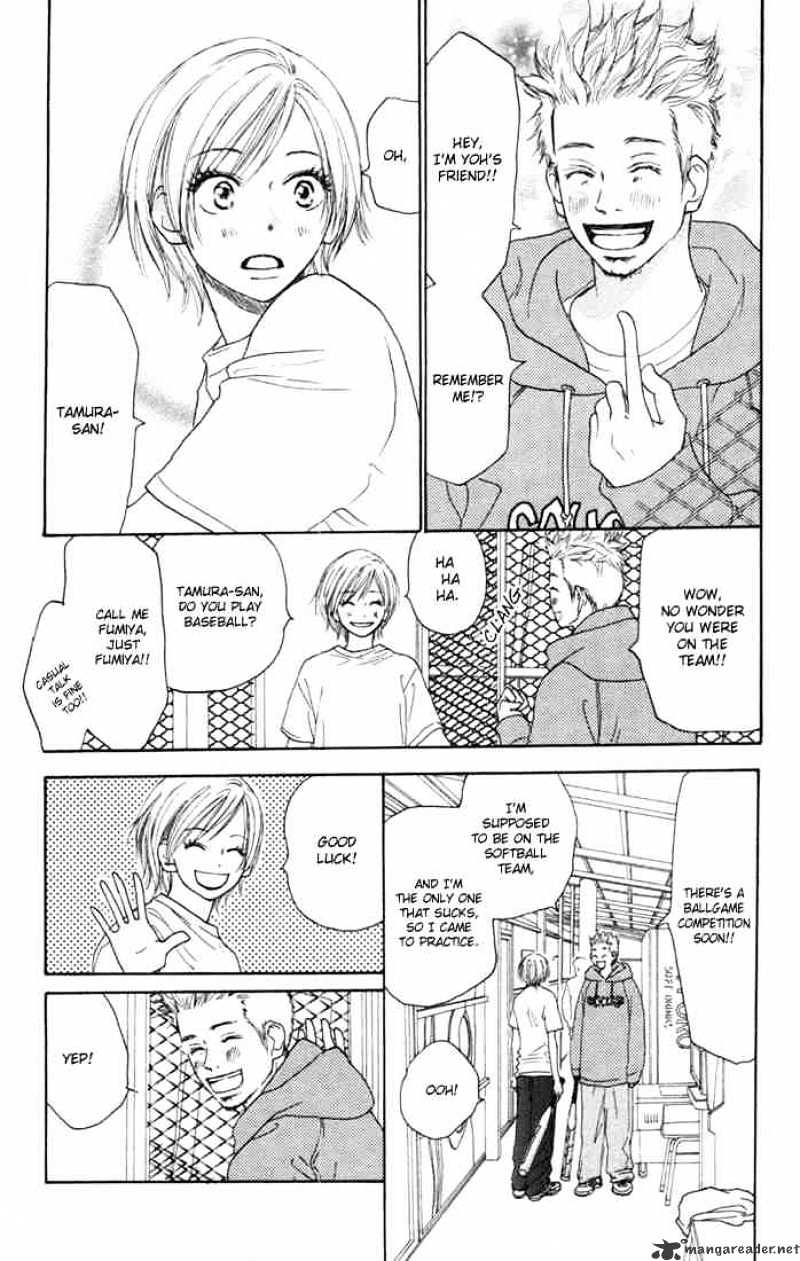 Read High School Debut chapter 4 image 8 on Lezhin