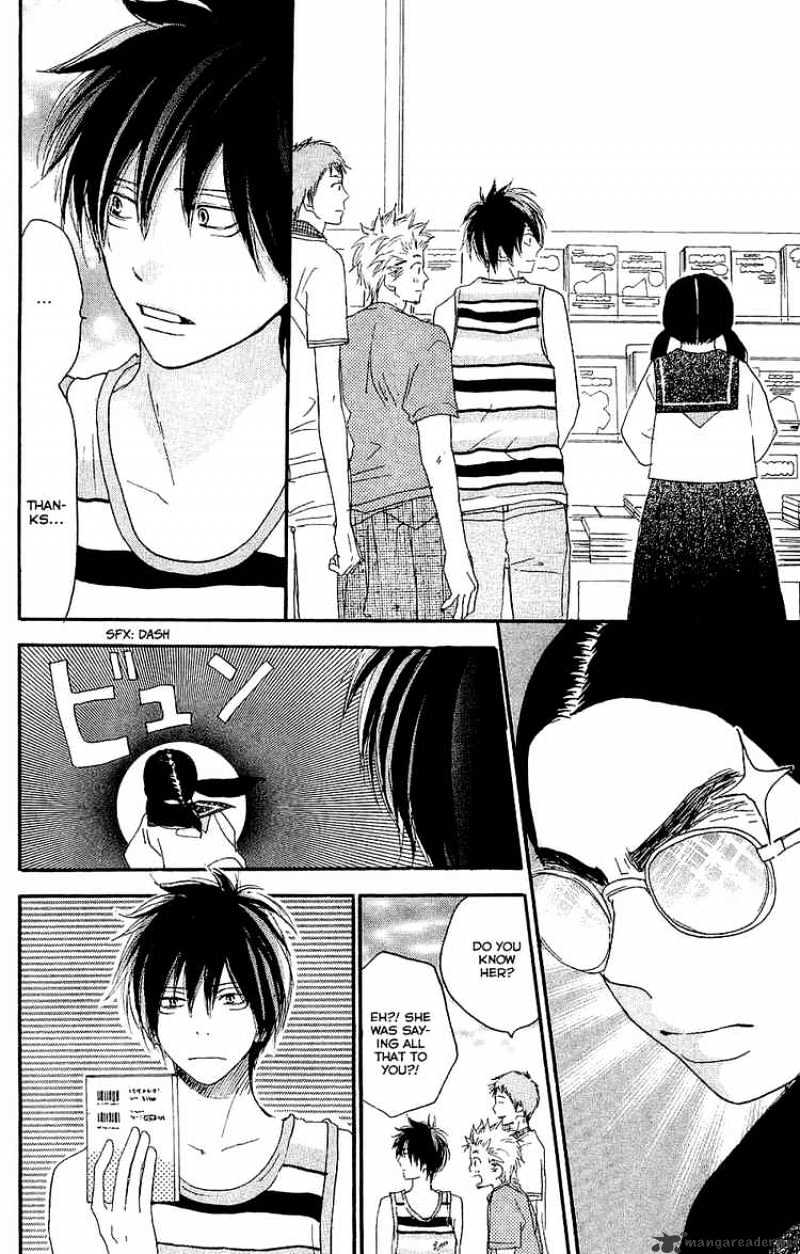 Read High School Debut chapter 40 image 14 on Lezhin