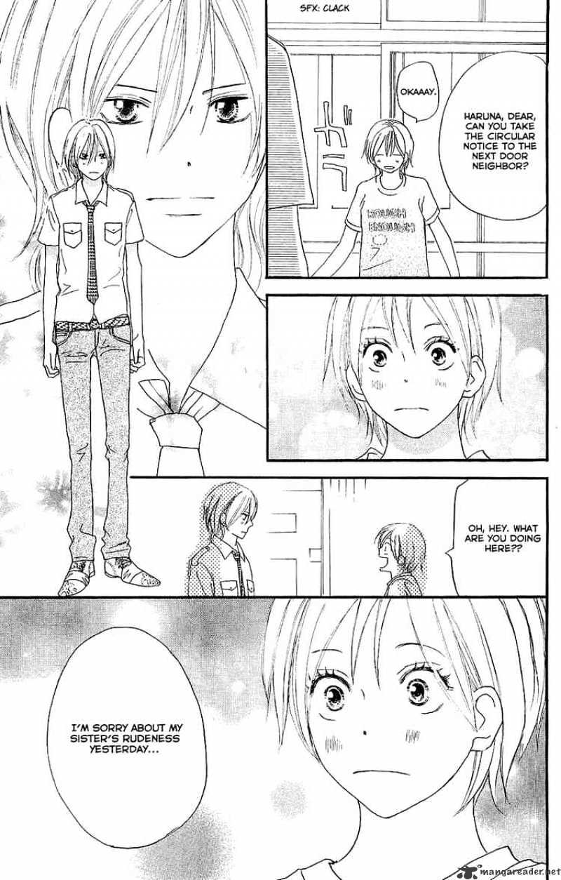 Read High School Debut chapter 40 image 15 on Lezhin