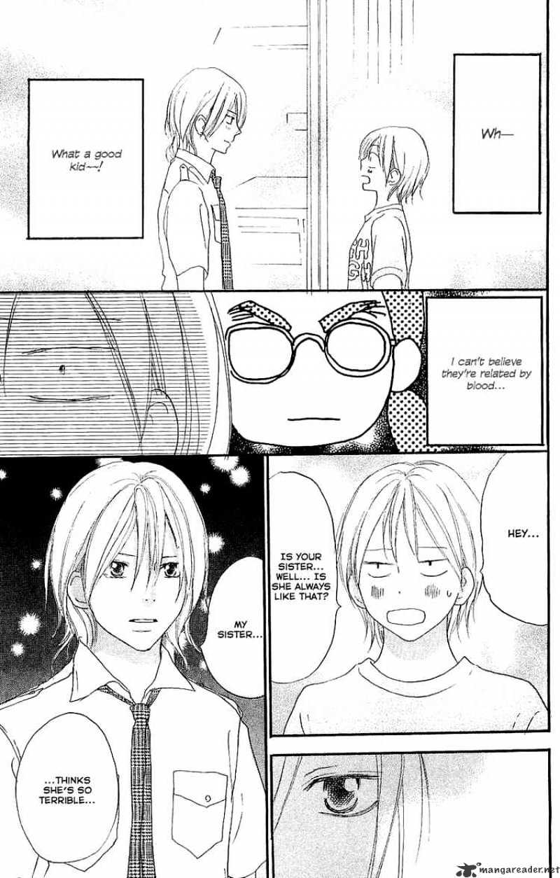 Read High School Debut chapter 40 image 17 on Lezhin