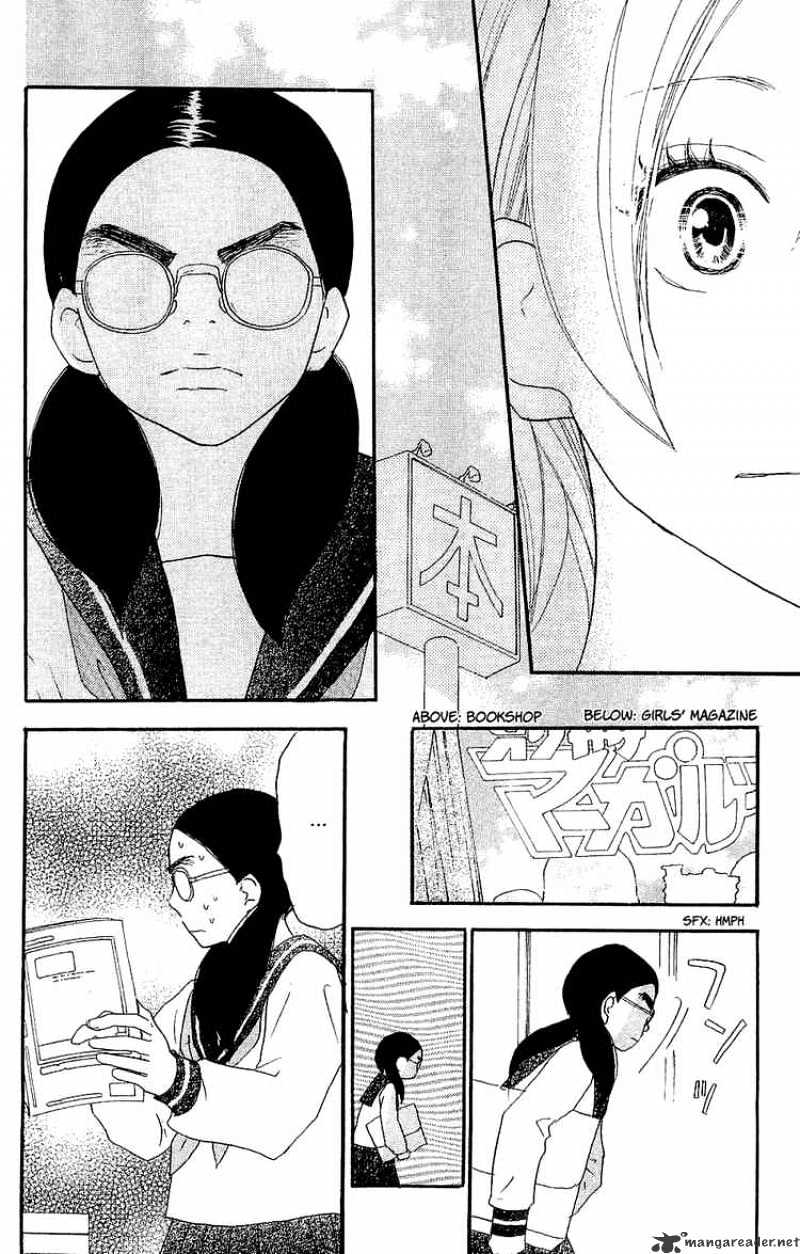 Read High School Debut chapter 40 image 18 on Lezhin