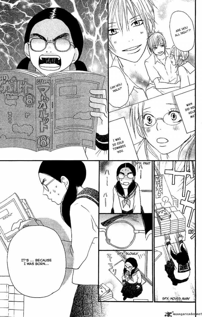 Read High School Debut chapter 40 image 19 on Lezhin