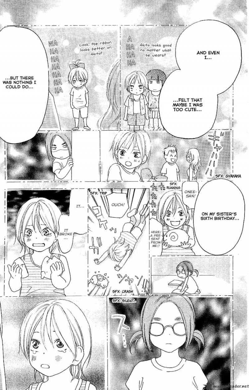 Read High School Debut chapter 40 image 21 on Lezhin