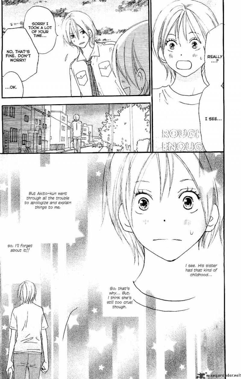 Read High School Debut chapter 40 image 23 on Lezhin