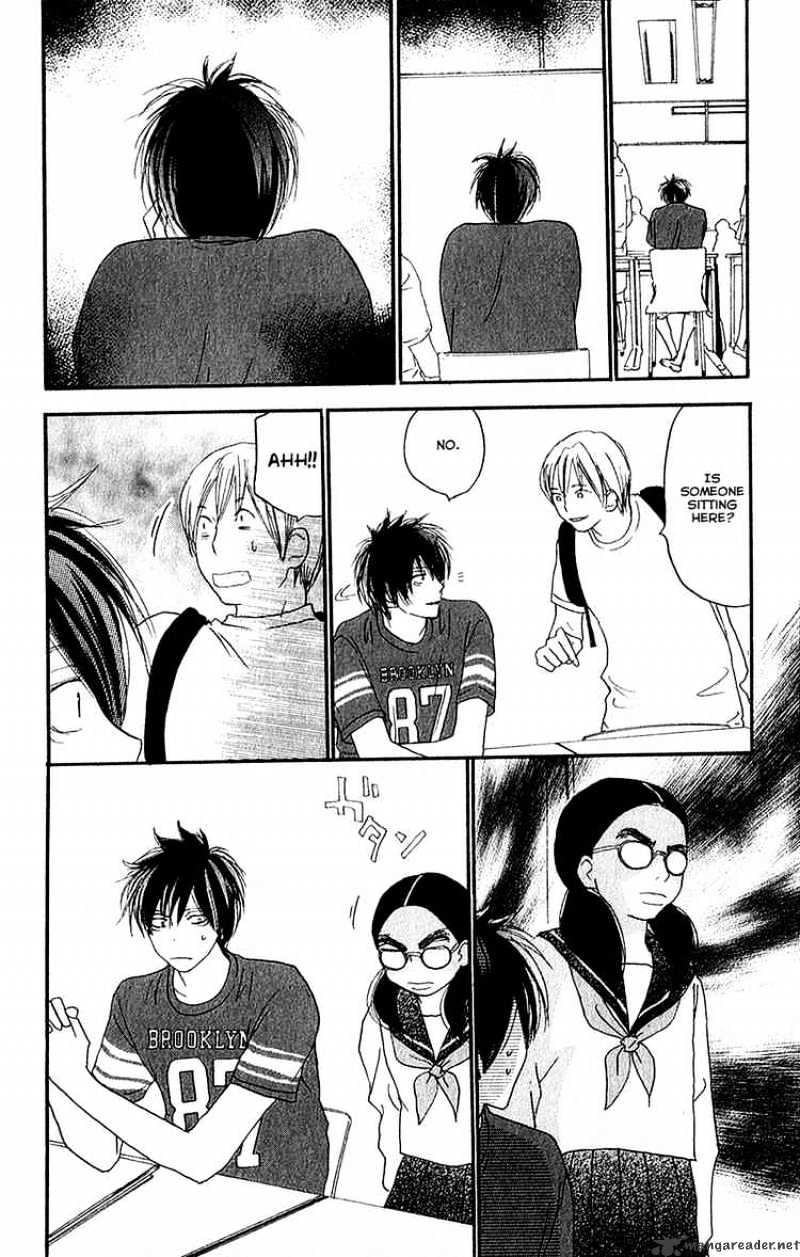Read High School Debut chapter 40 image 24 on Lezhin
