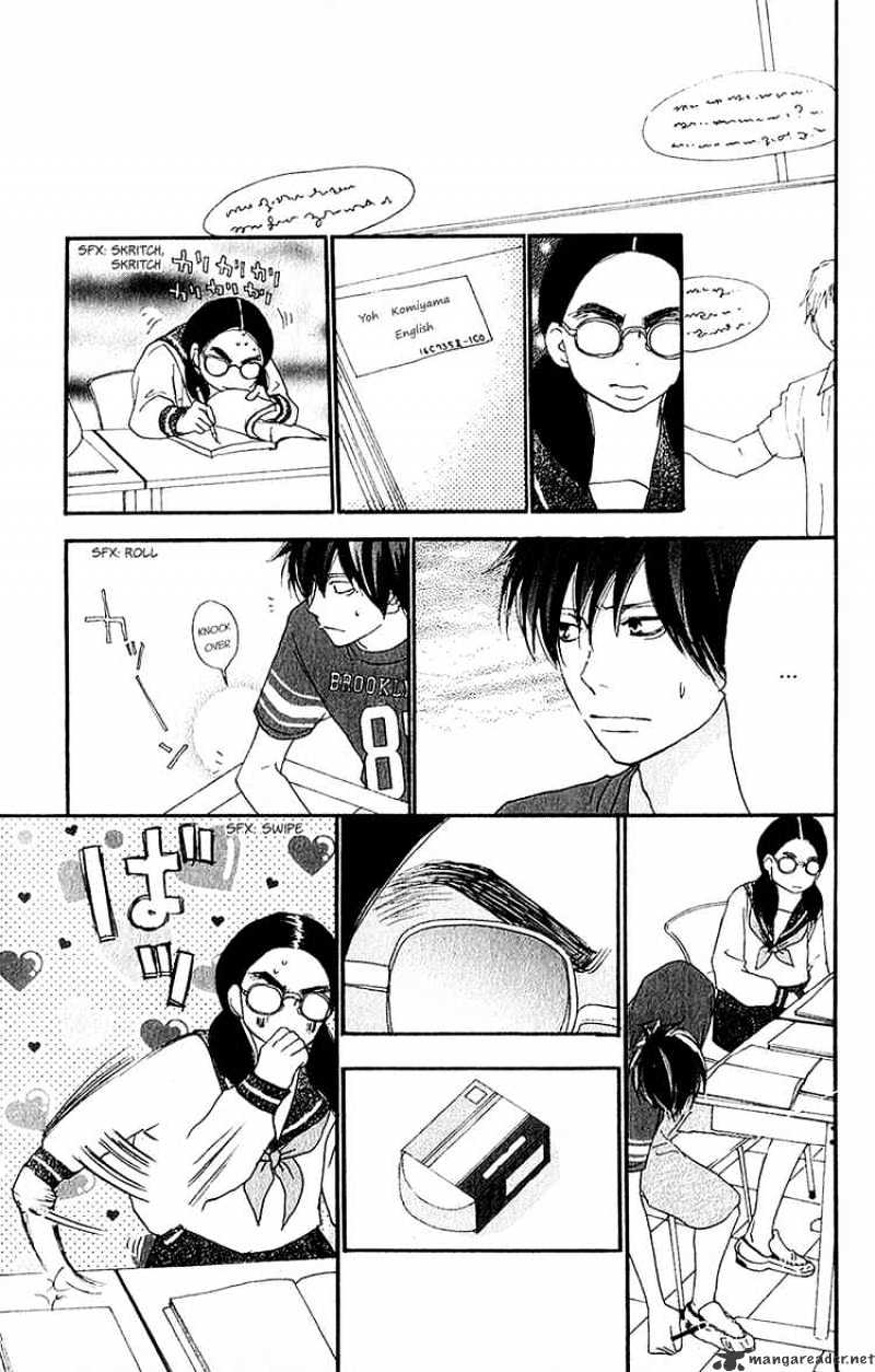 Read High School Debut chapter 40 image 25 on Lezhin