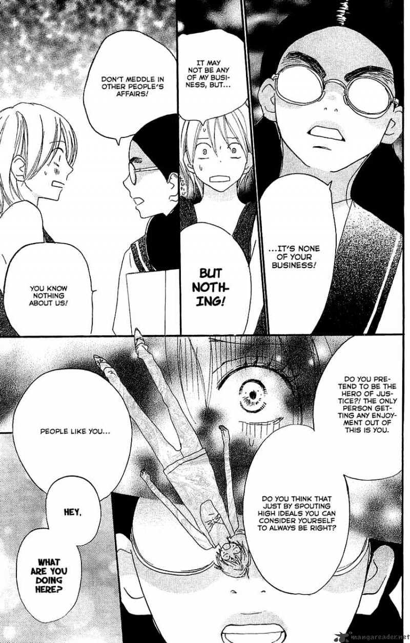 Read High School Debut chapter 40 image 3 on Lezhin