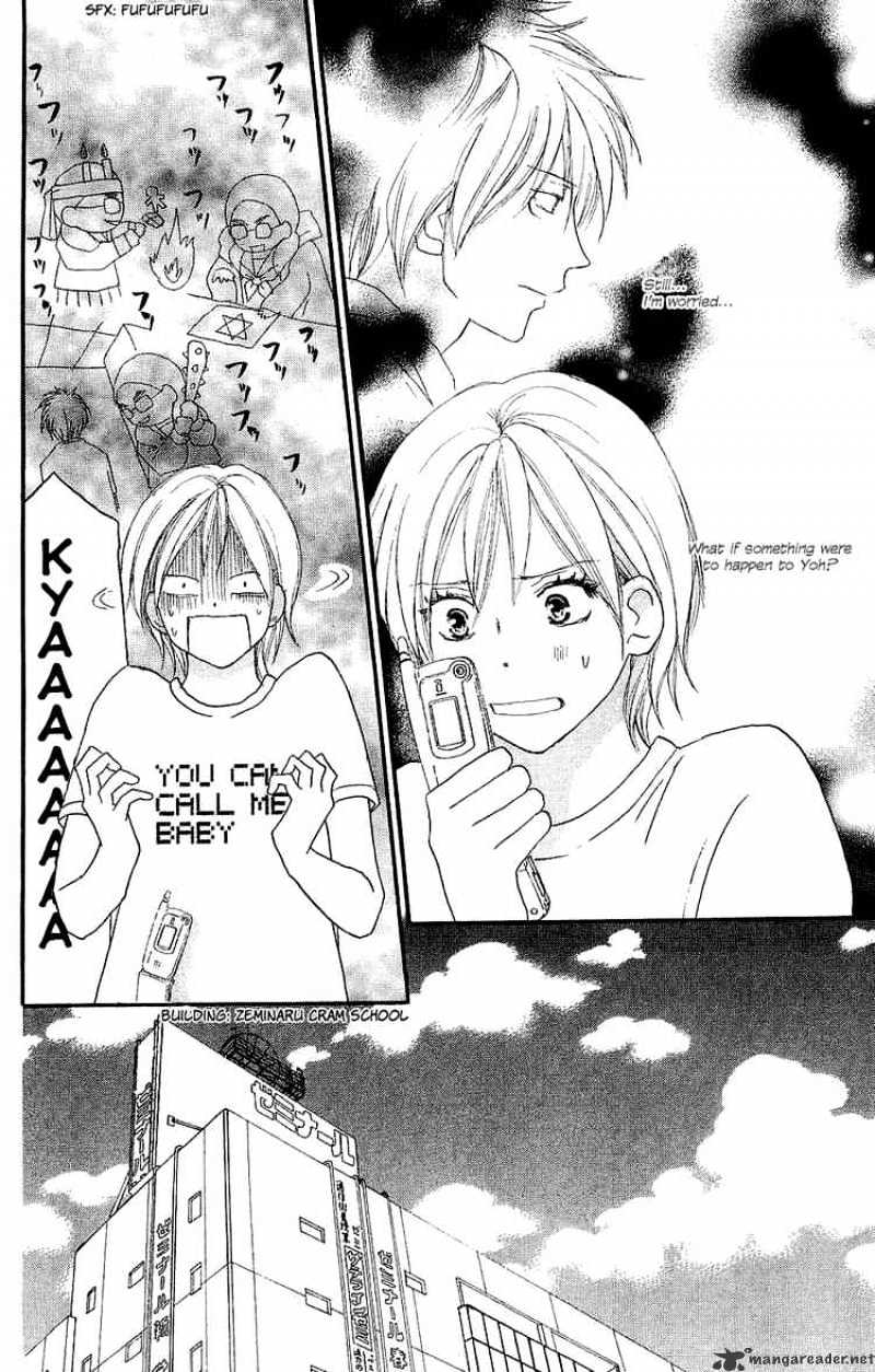 Read High School Debut chapter 40 image 30 on Lezhin