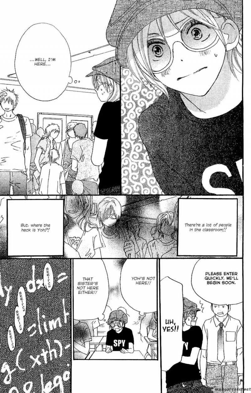 Read High School Debut chapter 40 image 31 on Lezhin