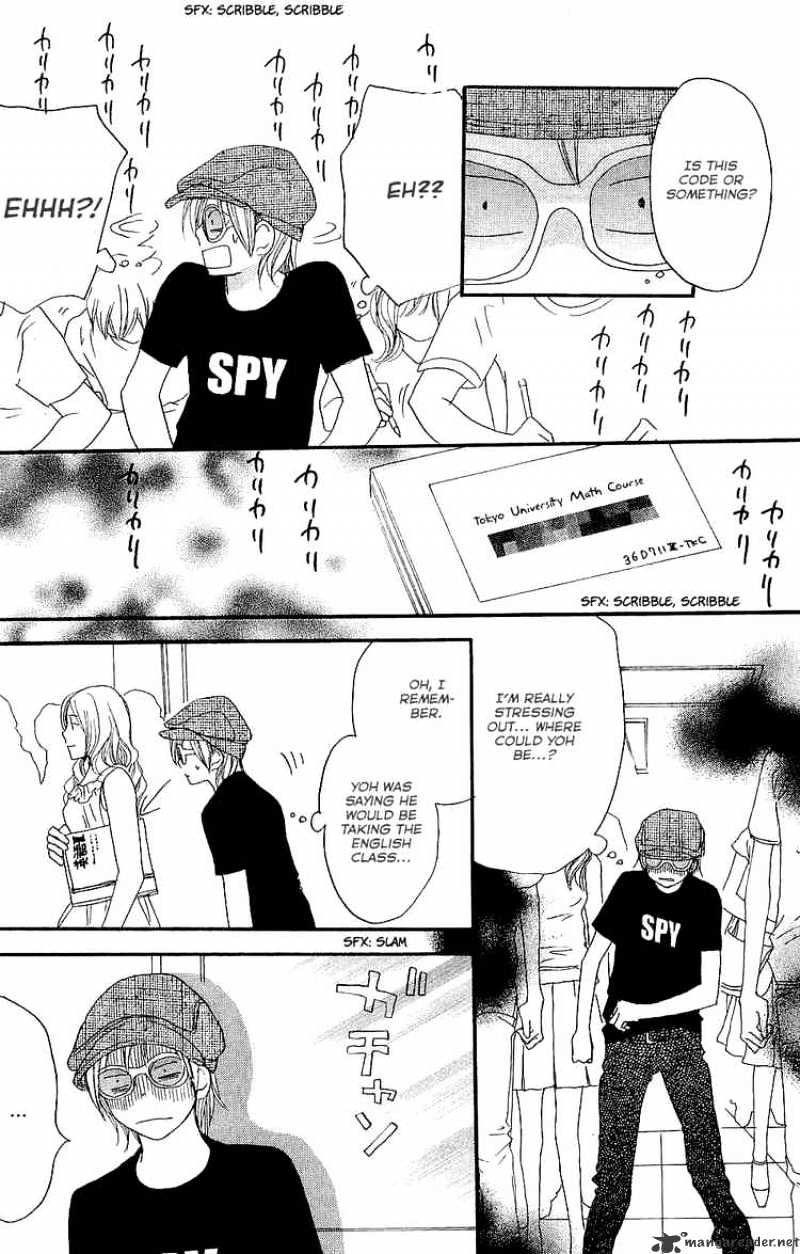 Read High School Debut chapter 40 image 32 on Lezhin