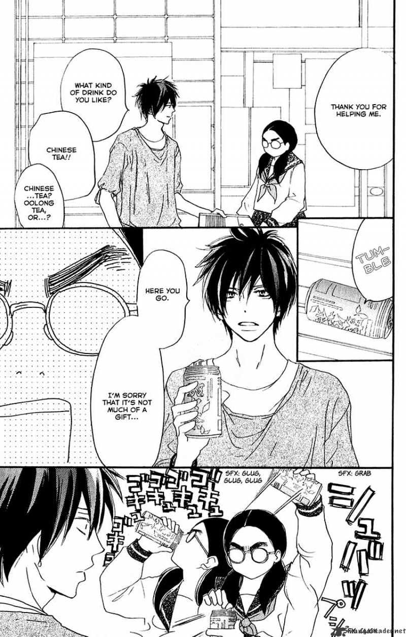 Read High School Debut chapter 40 image 37 on Lezhin