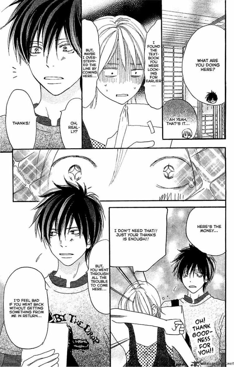 Read High School Debut chapter 40 image 5 on Lezhin