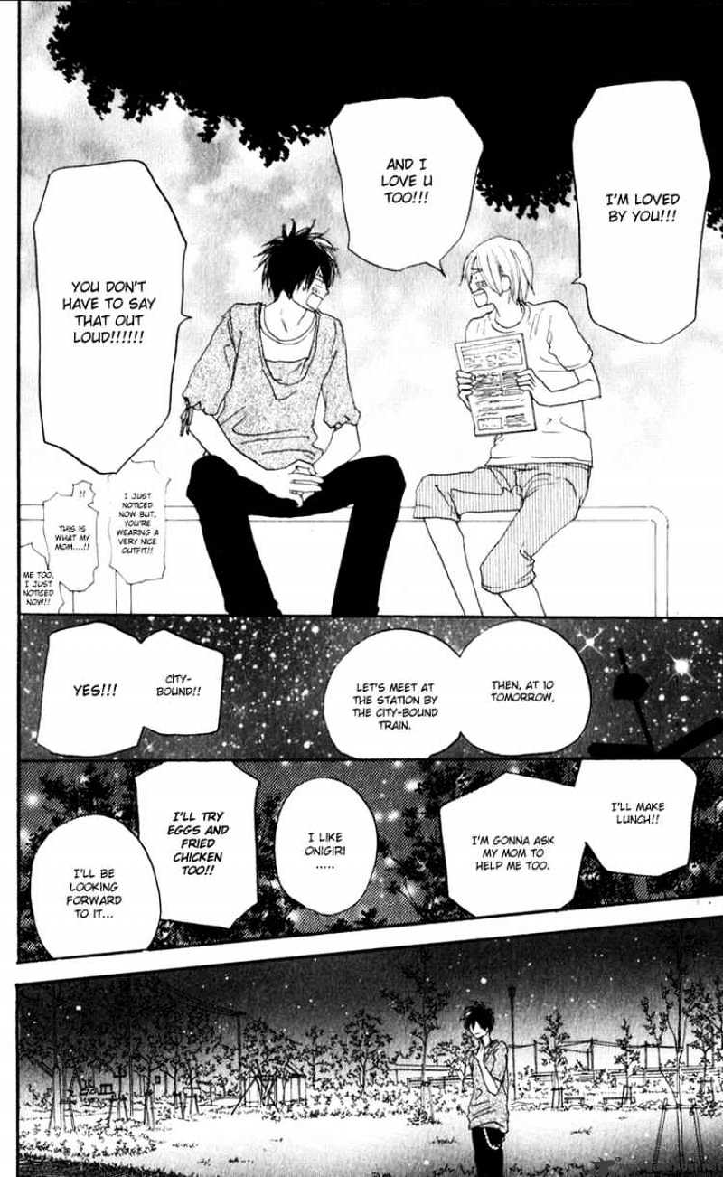Read High School Debut chapter 41 image 10 on Lezhin