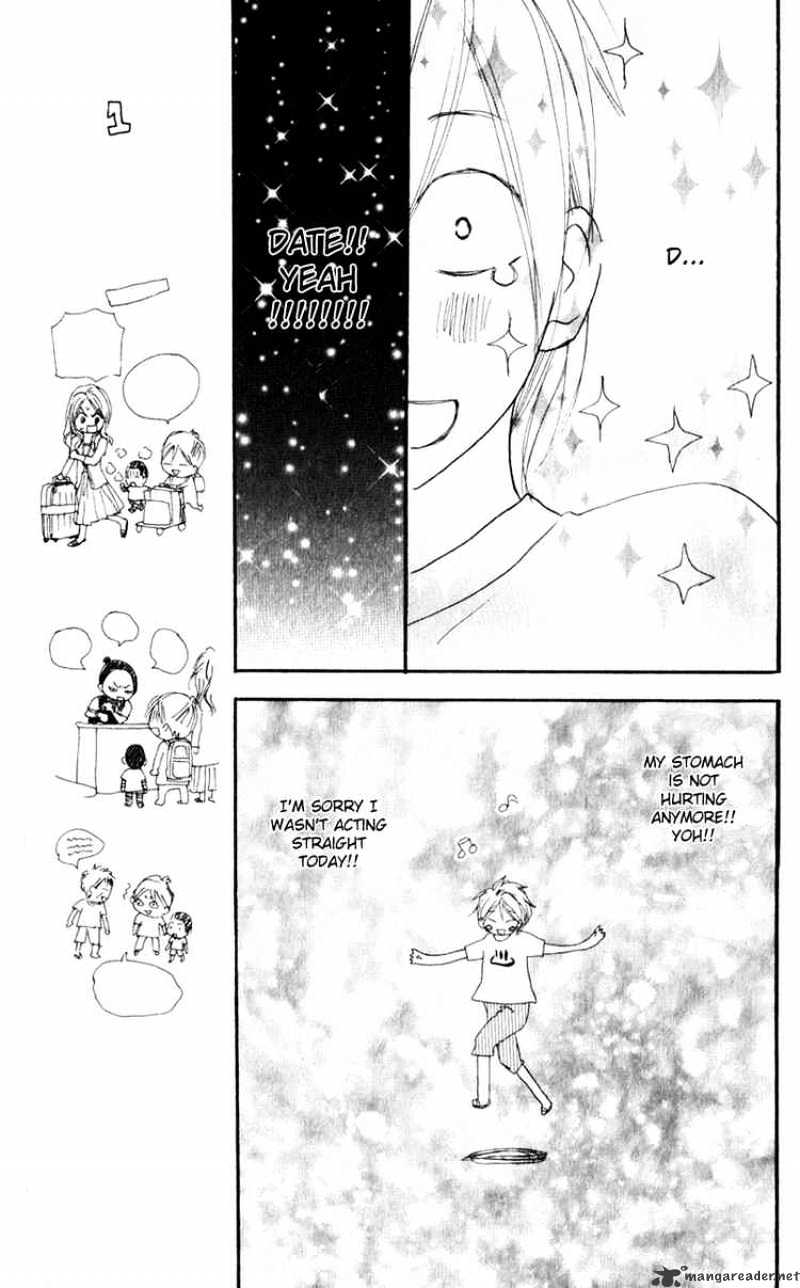 Read High School Debut chapter 41 image 11 on Lezhin