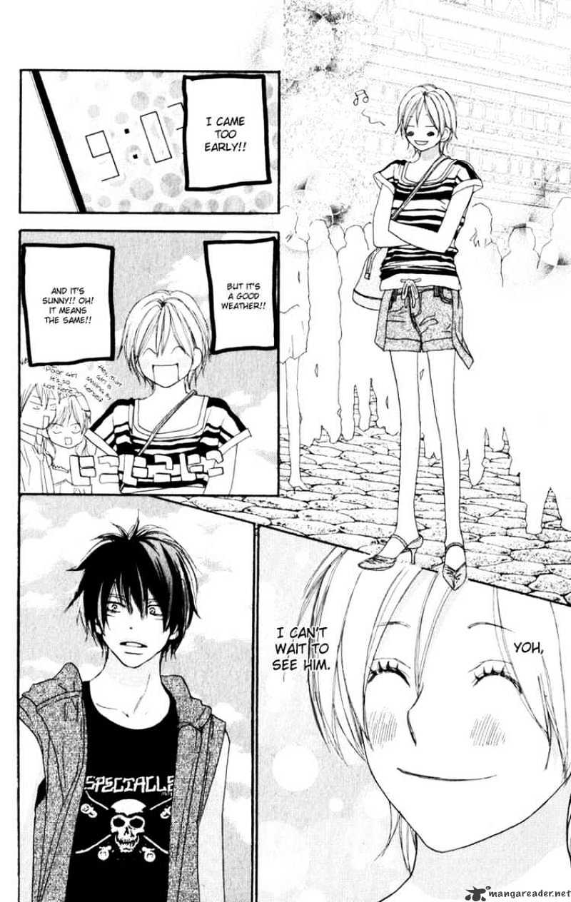 Read High School Debut chapter 41 image 12 on Lezhin