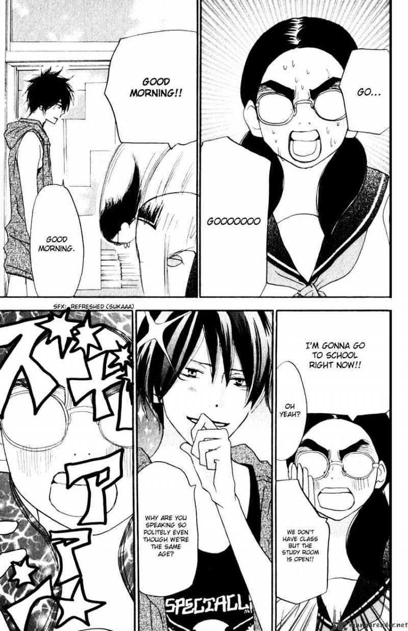 Read High School Debut chapter 41 image 13 on Lezhin