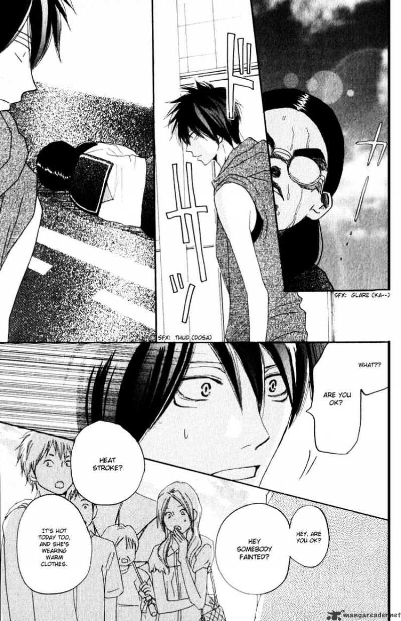 Read High School Debut chapter 41 image 15 on Lezhin