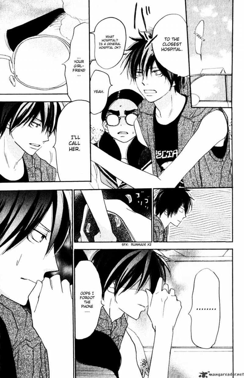 Read High School Debut chapter 41 image 17 on Lezhin