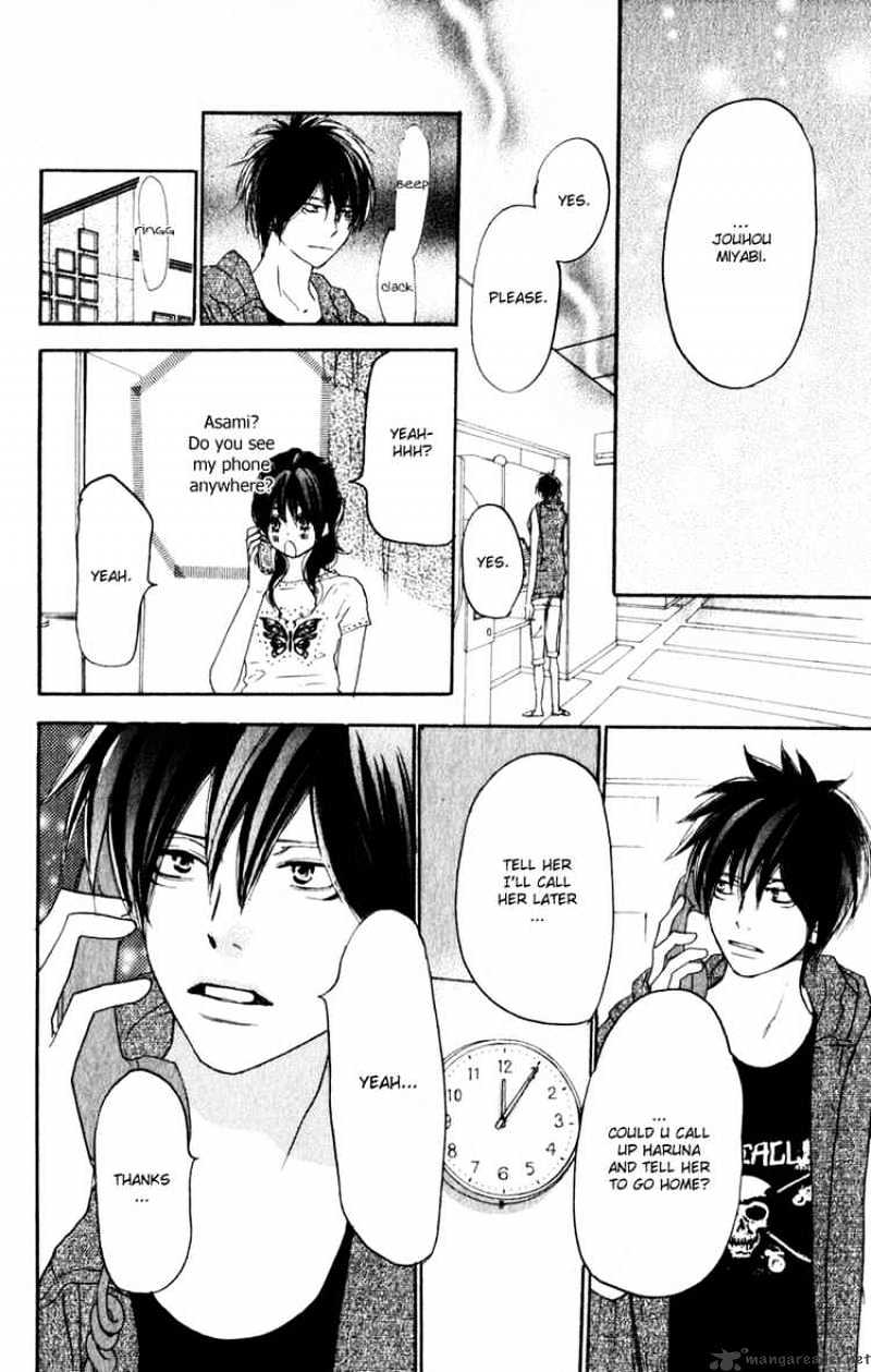 Read High School Debut chapter 41 image 20 on Lezhin