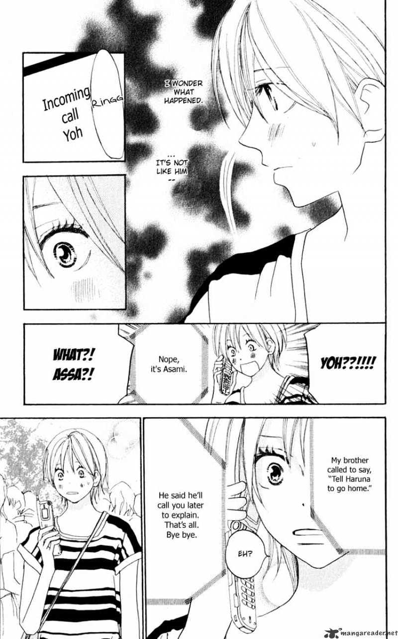Read High School Debut chapter 41 image 21 on Lezhin