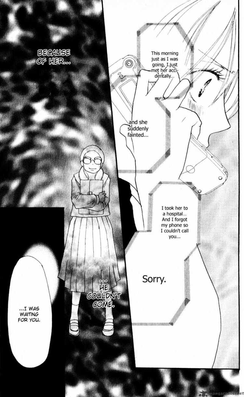 Read High School Debut chapter 41 image 25 on Lezhin