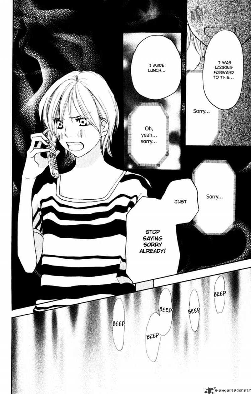 Read High School Debut chapter 41 image 26 on Lezhin