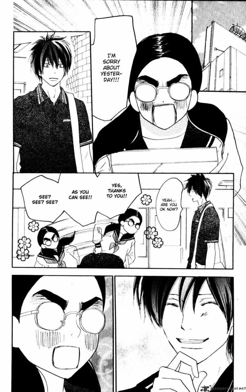 Read High School Debut chapter 41 image 28 on Lezhin