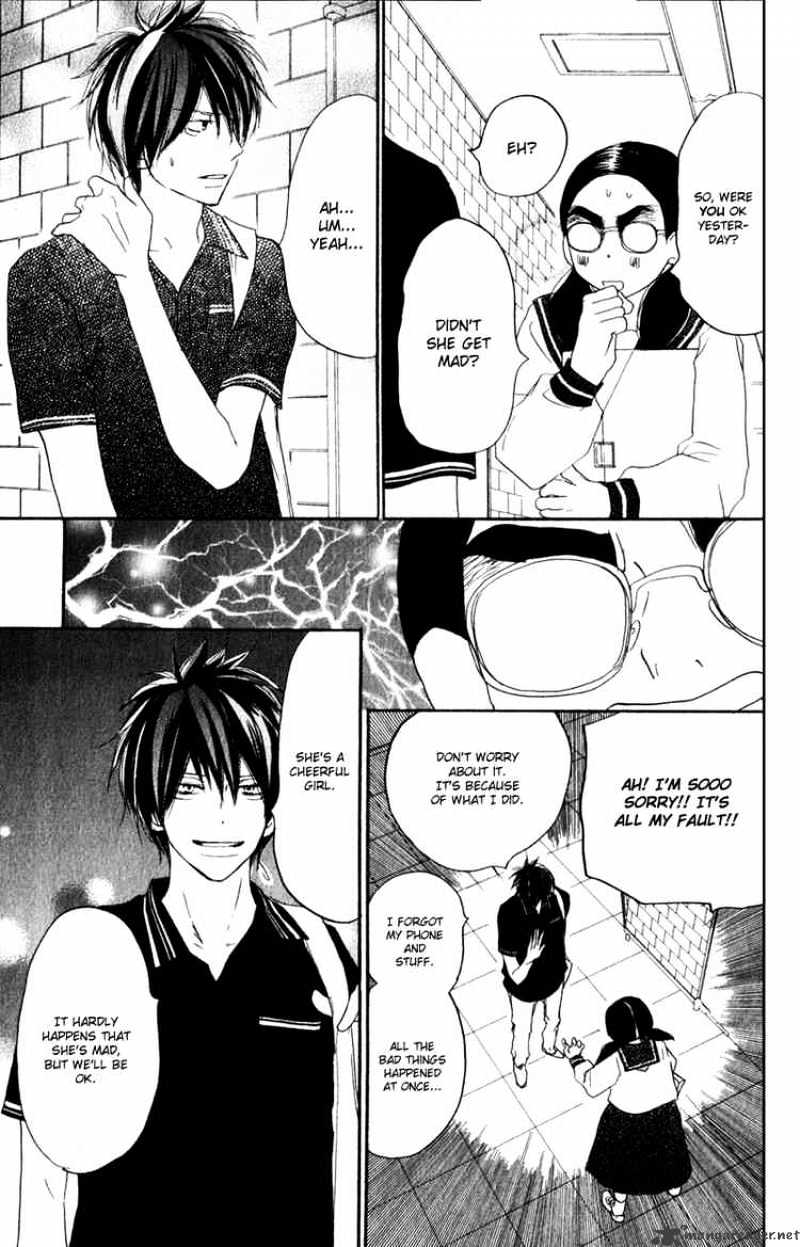 Read High School Debut chapter 41 image 29 on Lezhin