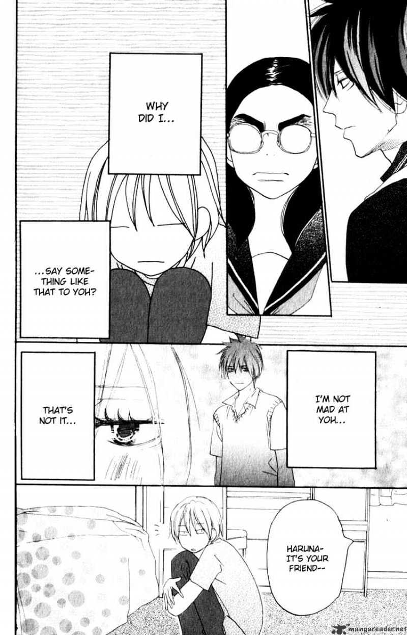 Read High School Debut chapter 41 image 30 on Lezhin