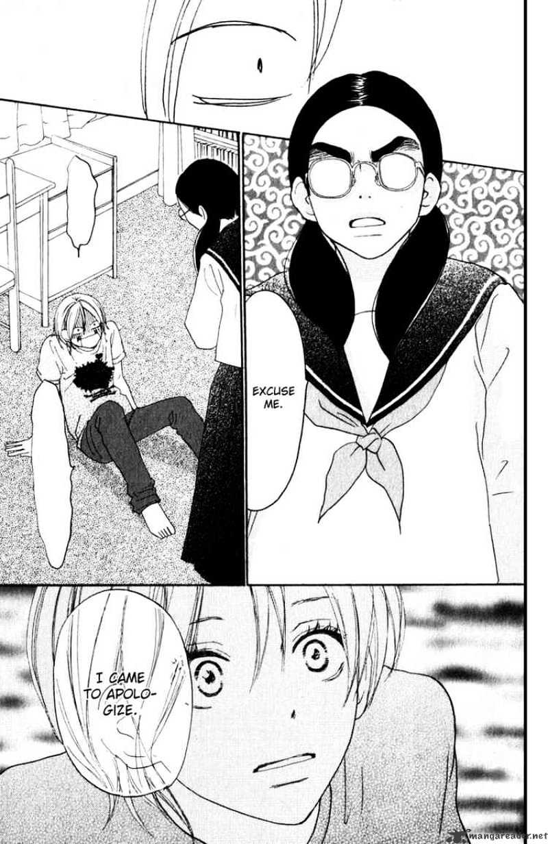 Read High School Debut chapter 41 image 31 on Lezhin