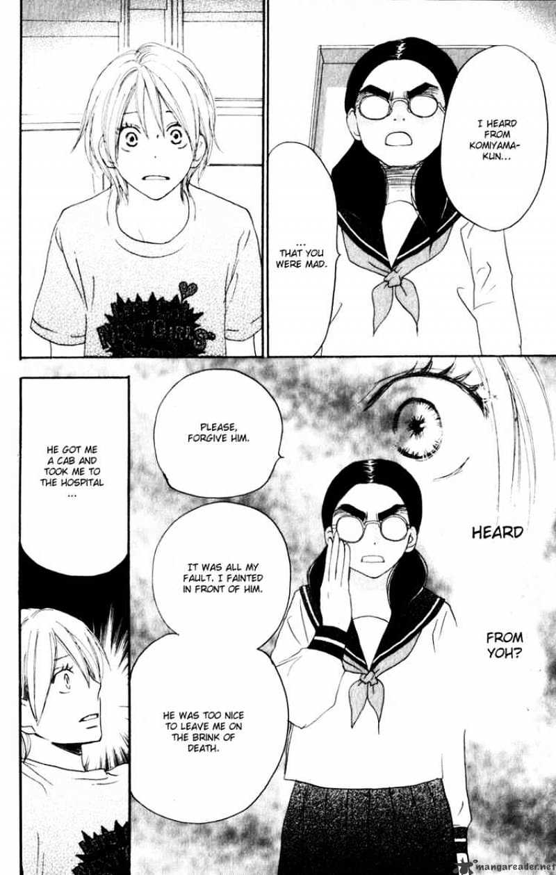 Read High School Debut chapter 41 image 32 on Lezhin